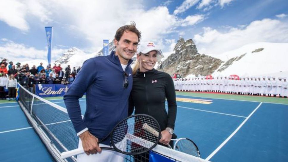 Федерер и Линдзи Вон играха тенис на глетчер