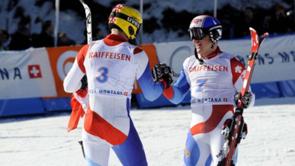 Швейцария спечели отборното състезание на финалите на СК