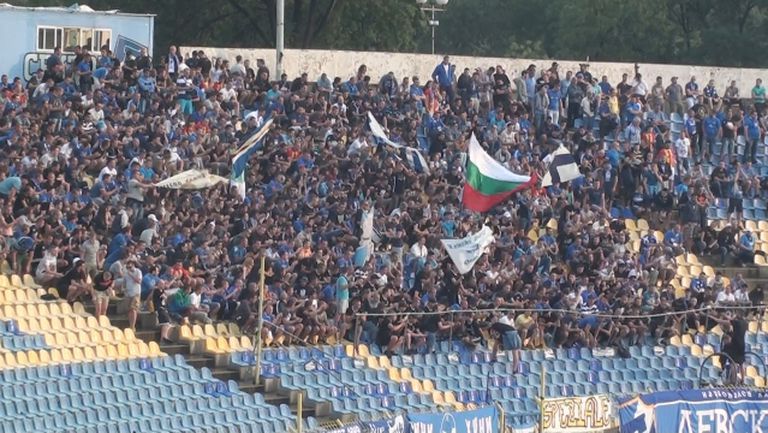 Агитката на Левски в първия мач от шампионата