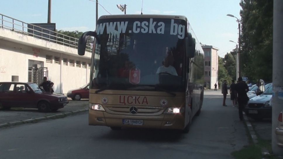 ЦСКА пристигна в Ловеч