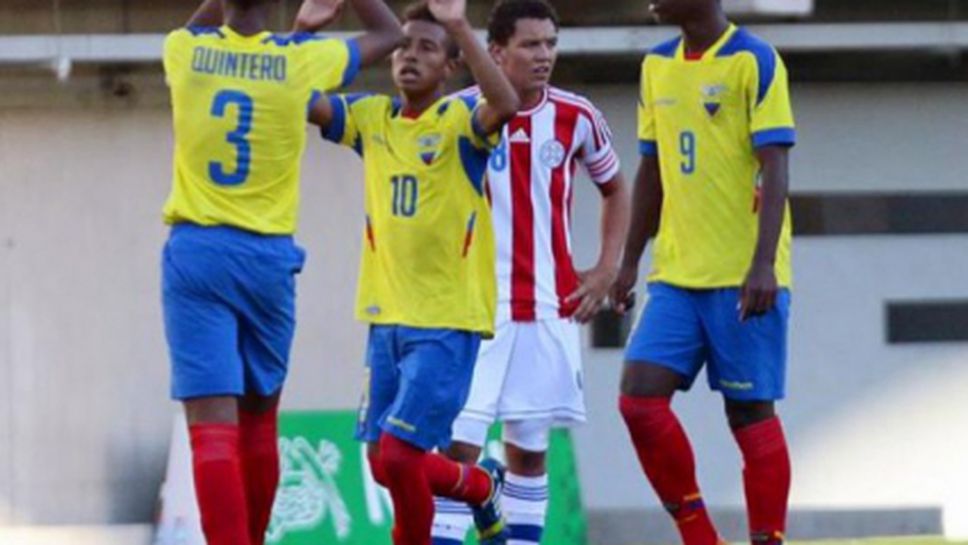 16-годишен отбеляза един от най-красивите голове в историята (видео)