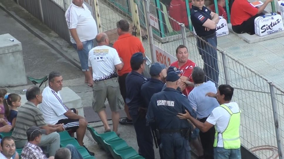 Полиция изведе фен на ЦСКА от стадиона в Ловеч