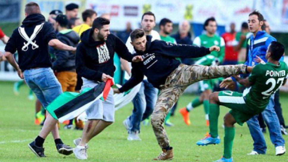 Феновете, нападнали играчите на Макаби (Хайфа), са с пропалестински настроени