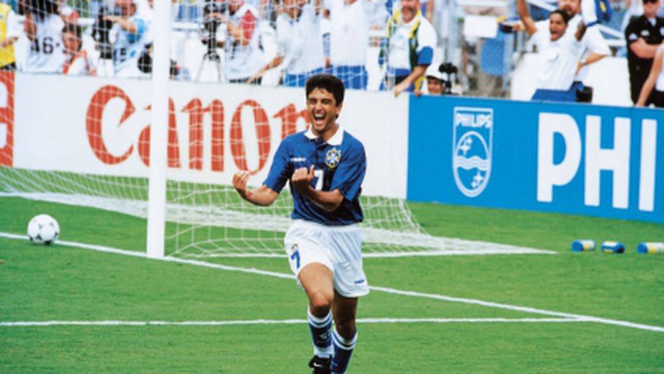 Бебето: Понякога тичах и заради Ромарио