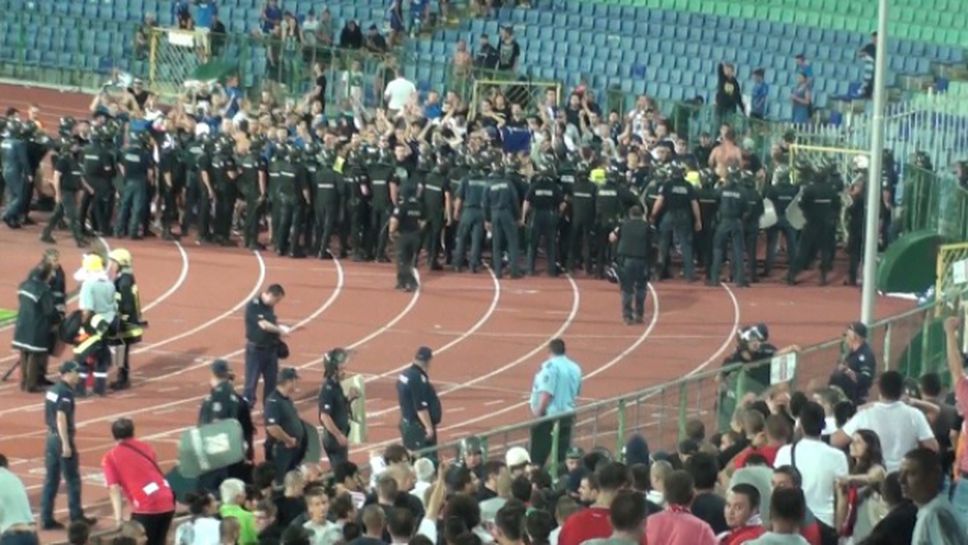Напрежение между ултрасите на Левски и ЦСКА след края на мача