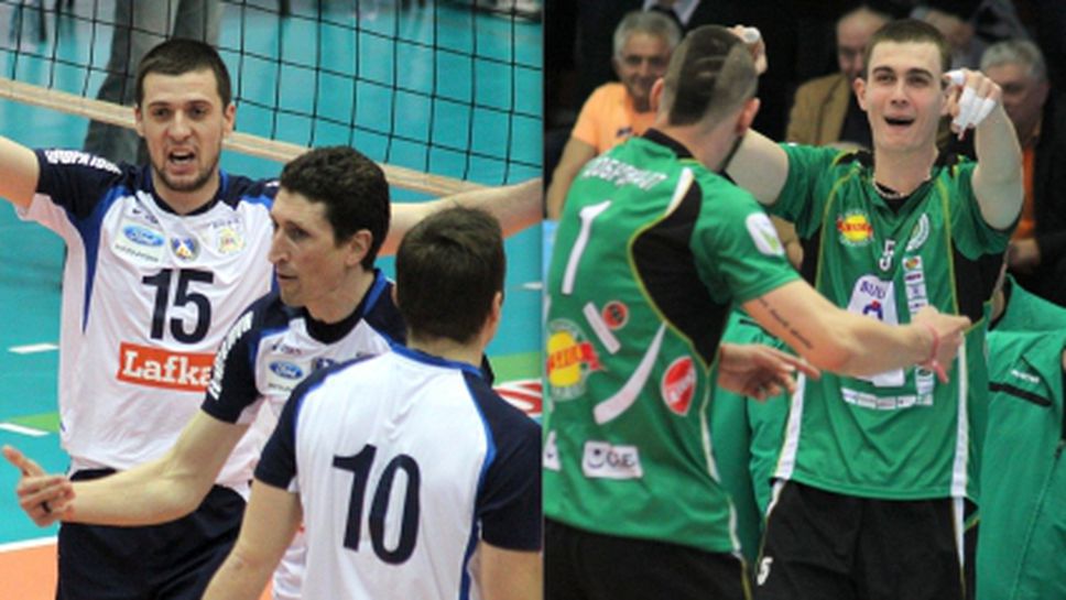 Гледайте финала за Купата на България: Добруджа - Левски ТУК!!!