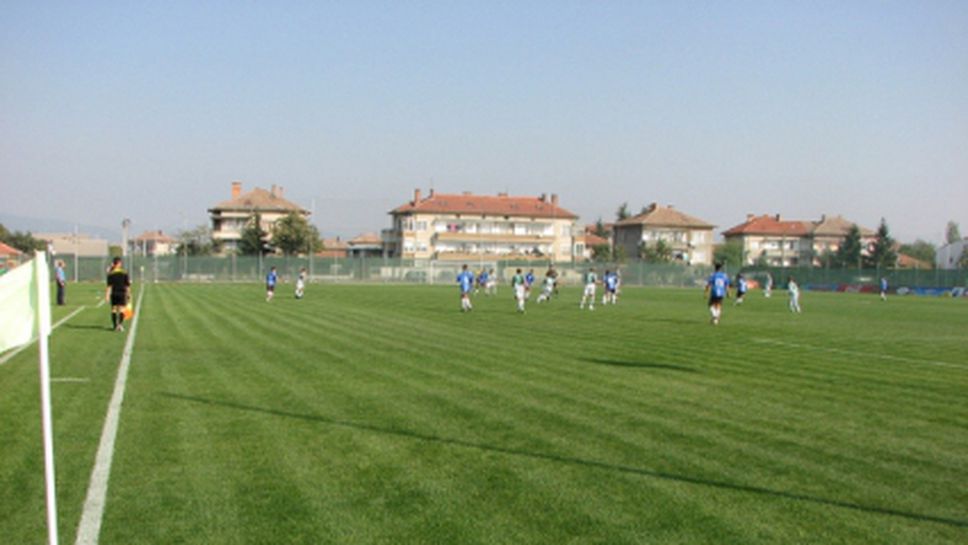 Верея се класира за републиканския етап на Купата на АФЛ