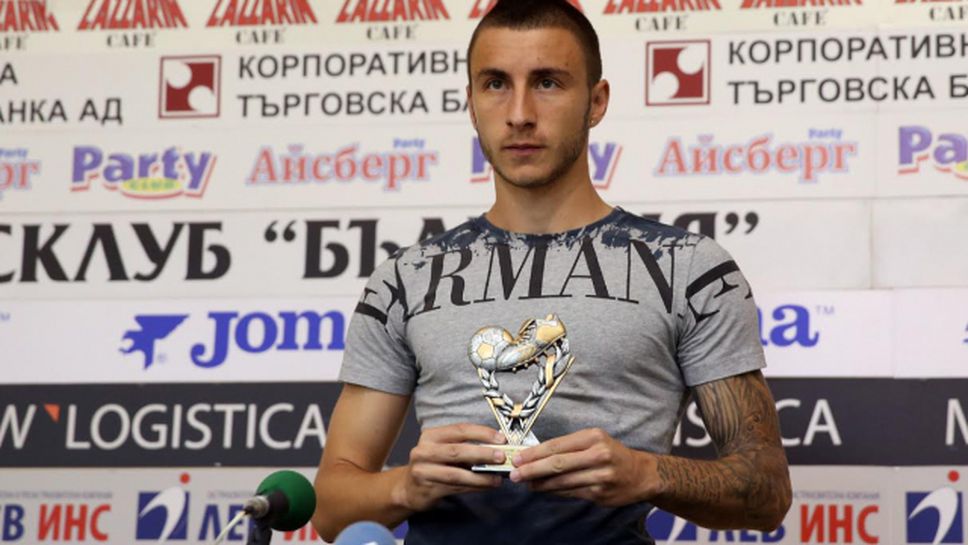 Наградиха Антон Карачанаков за футболист на втори кръг