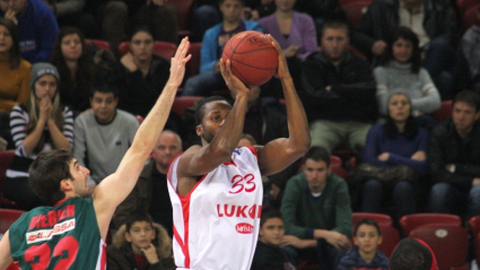 Лукойл без проблеми срещу Ямбол у дома