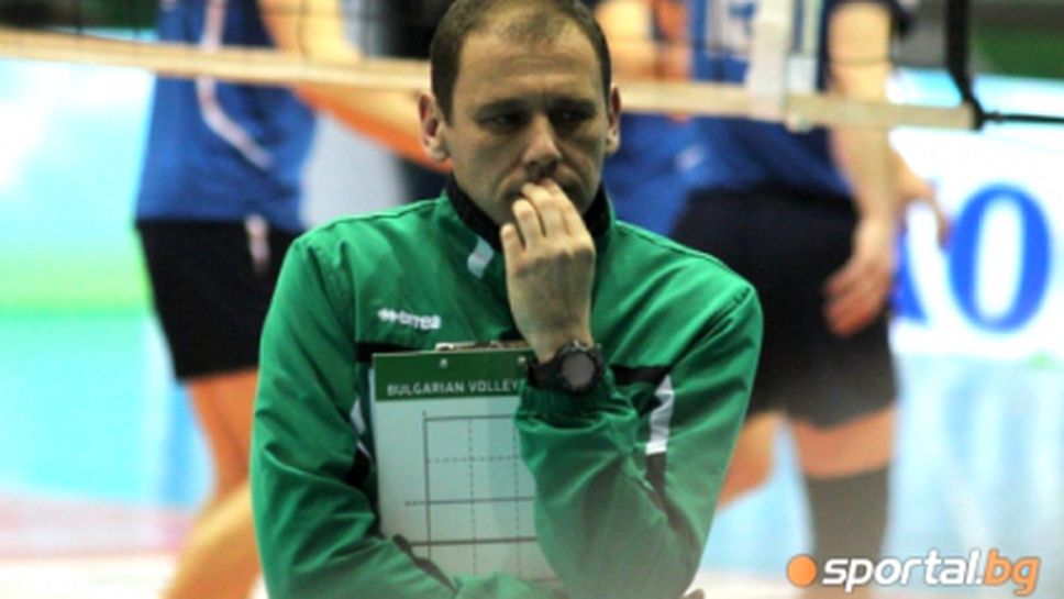 Миро Живков: Нашите момчета показаха, че могат да играят сериозен волейбол