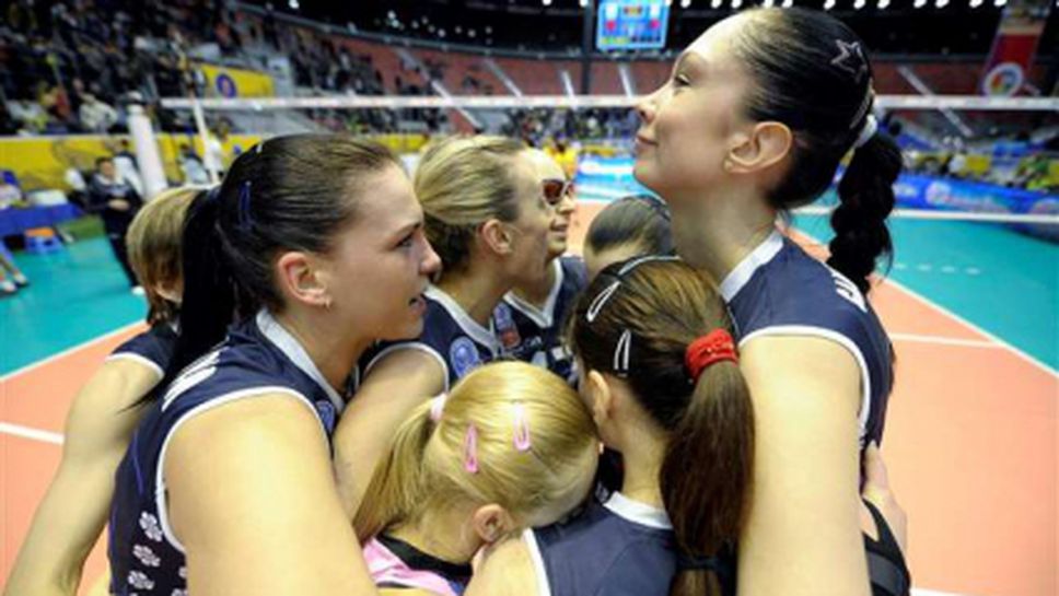 Динамо (Казан) ще спори с Вакъфбанк за титлата в Шампионската лига