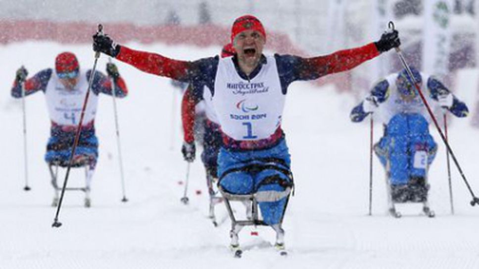 Светослав Георгиев зае 19-о място в ски-бягането на 10 км в Сочи
