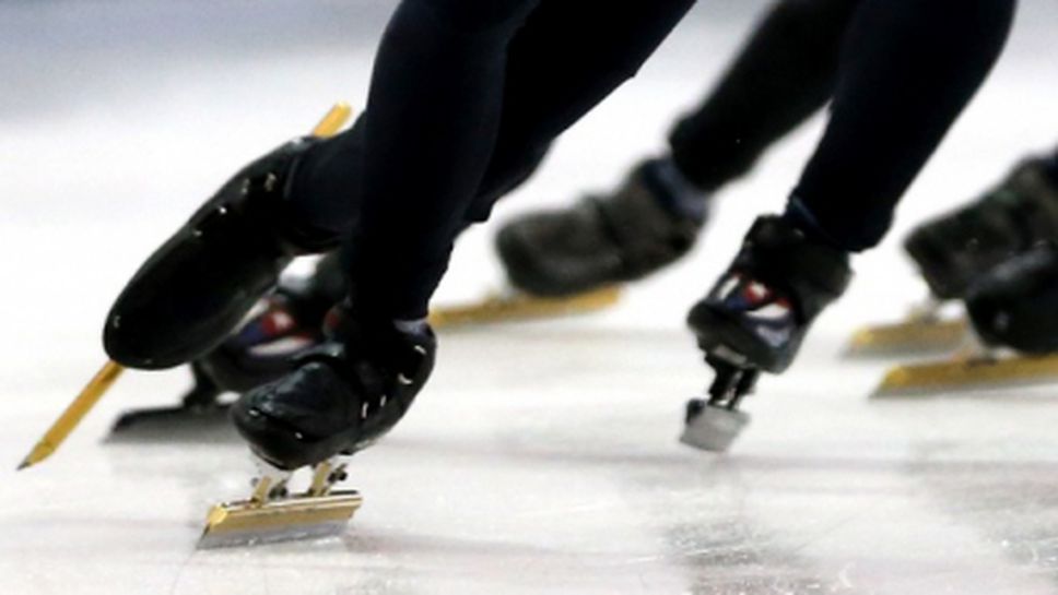 Трима българи на финала на ЕК по шорттрек