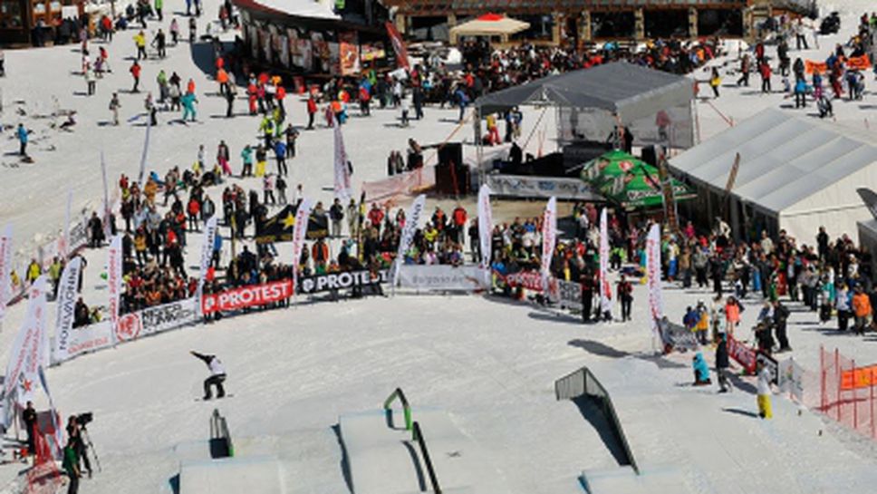 Пампорово доказа, че е водещ център за ски свободен стил и сноуборд