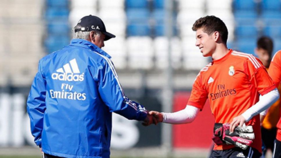 Синът на Зидан тренира с Реал Мадрид