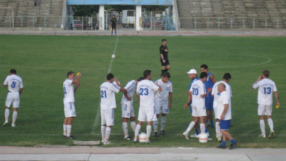 Спартак (Плевен) с категоричен успех