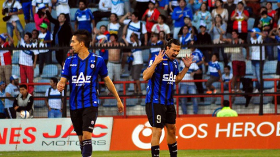 Чилийски клуб се оплака от съдийска подкрепа