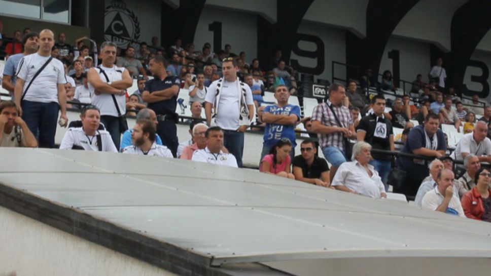 Викове "Оставка" на стадион Славия срещу Радуканов