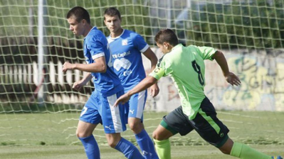 Три формации на Левски на 1/2-финали за Купата на БФС