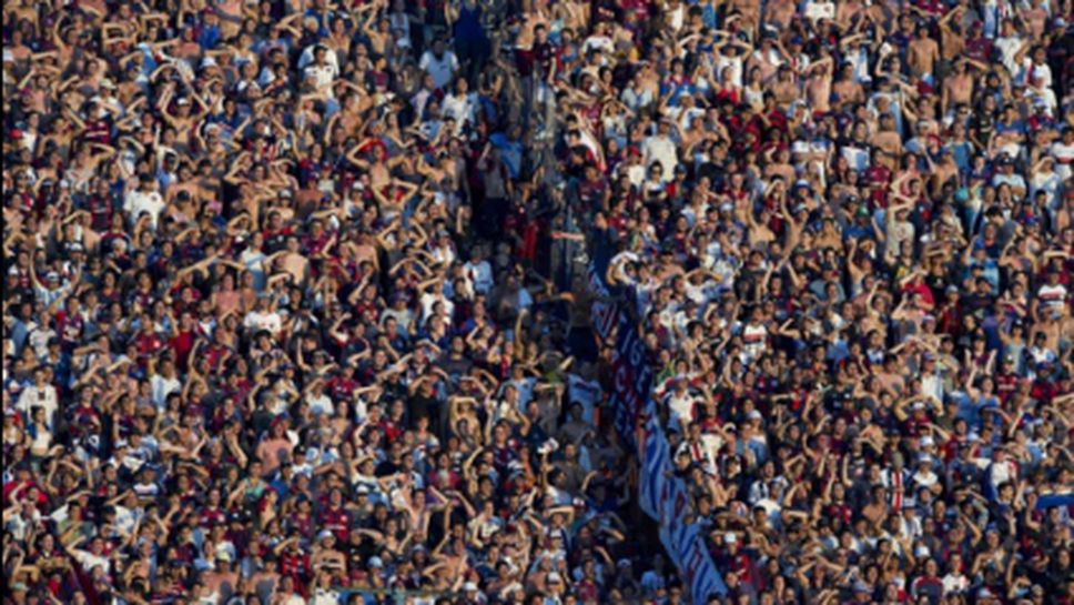 Един убит при сбиване между футболни запалянковци в Аржентина