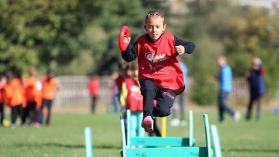 Нова школа за лека атлетика търси таланти в София