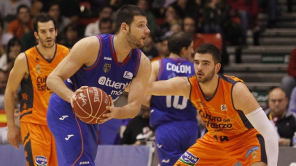 Деян Иванов пропуска пет седмици заради счупен пръст