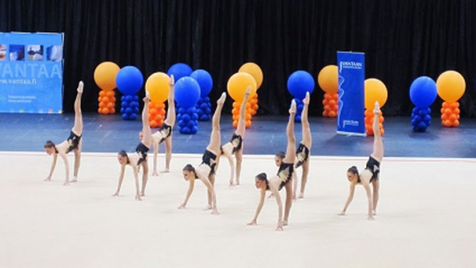 45 отбора на СК по естетическа групова гимнастика