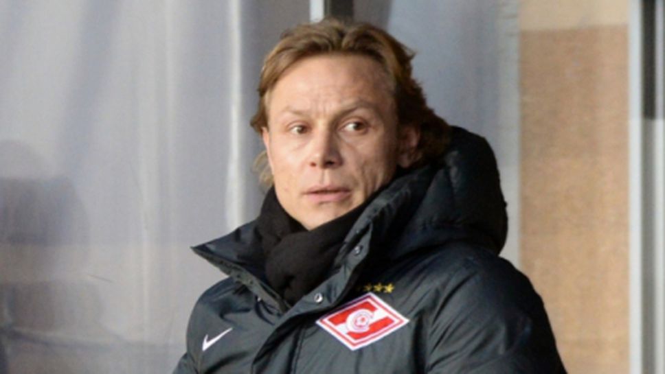 Карпин уволнен от треньорския пост на Спартак (Москва)