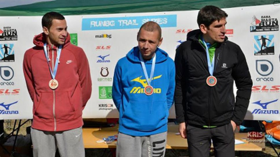 Кирил Николов-Дизела спечели първото място в бягането на 16 км в Baba Marta Run