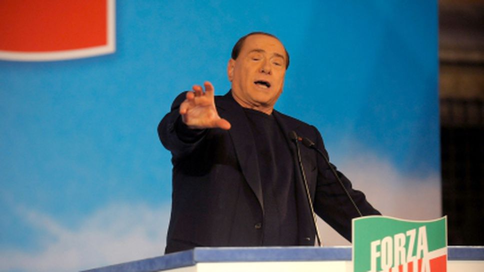 Потвърдиха присъдата на Силвио Берлускони
