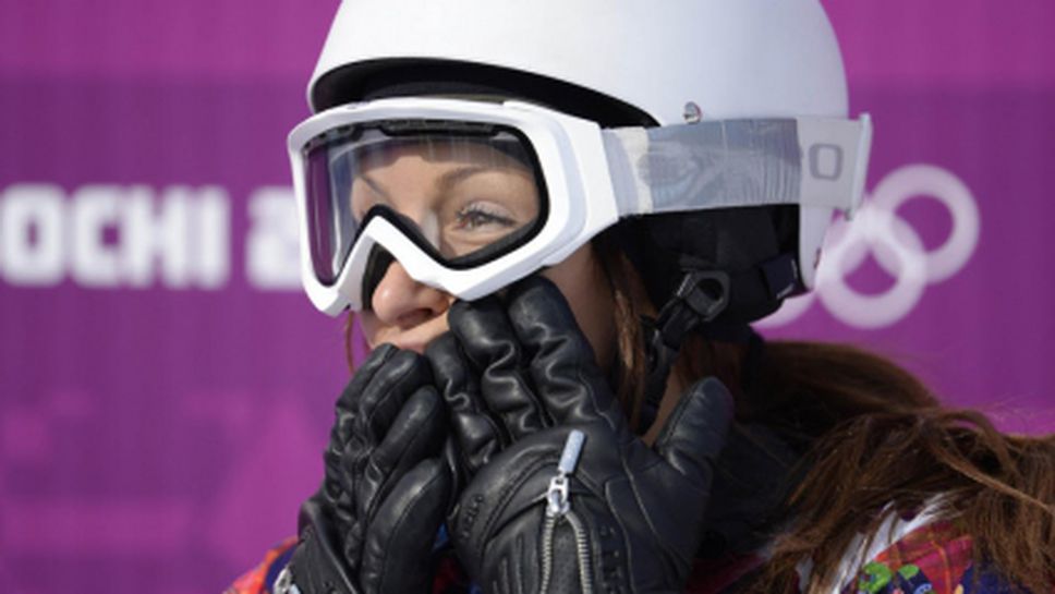 Александра Жекова е напълно възстановена от контузията си, ще участва на ДП по сноуборд