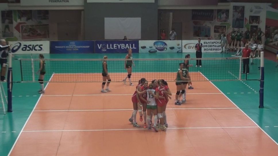 И волейболна битка между България и Азербайджан