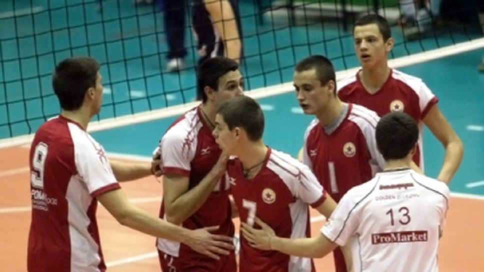 ЦСКА и Локомотив 1926 ще играят на финалите на ДП при юношите старша