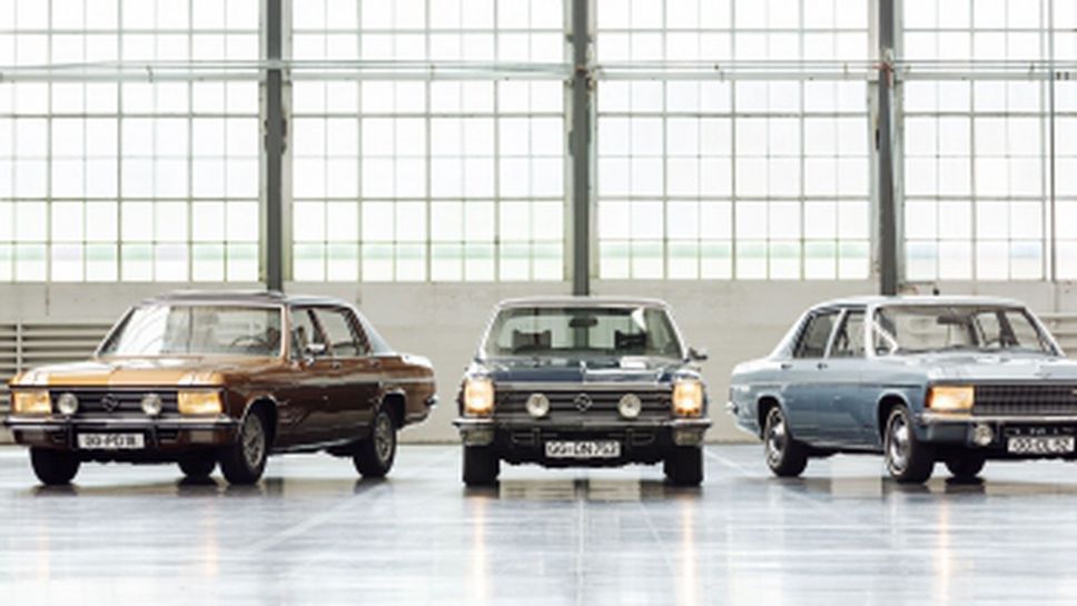 Достолепната годишнина на Opel Kapitän, Admiral и Diplomat