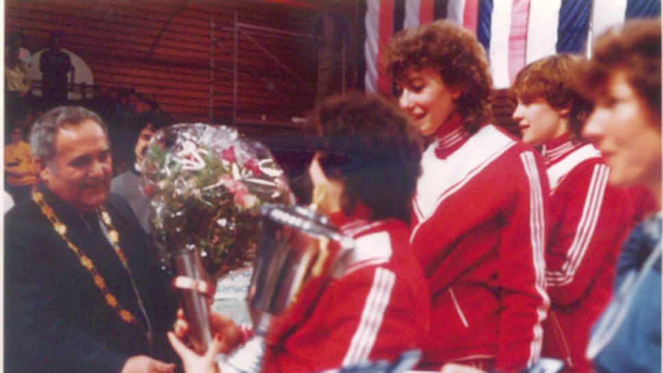 Волейболен клуб ЦСКА отбелязва 30 години от спечелването на КЕШ от женския отбор