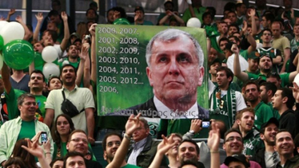 Пълни трибуни очакват Обрадович в Атина