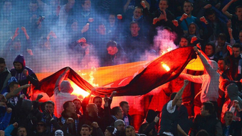 Феновете на Зенит запалиха немско знаме