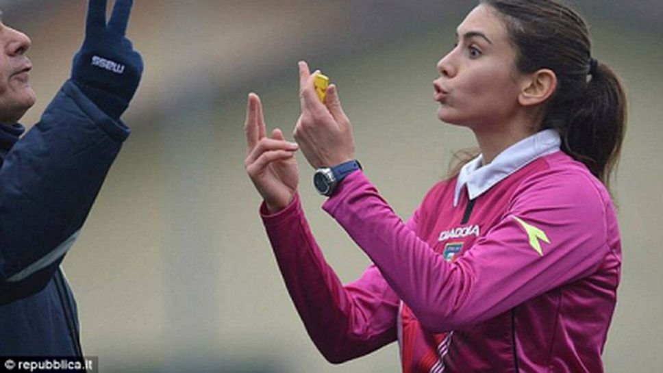 Секси италианка напира към Серия А