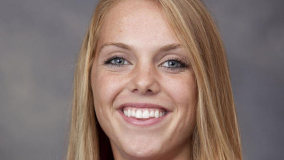 Откриха мъртва 20-годишна спринтьорка