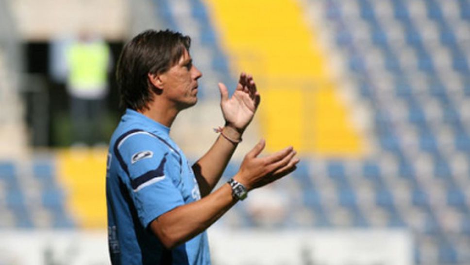 Кристиян Циге е новият треньор на Унтерхахинг