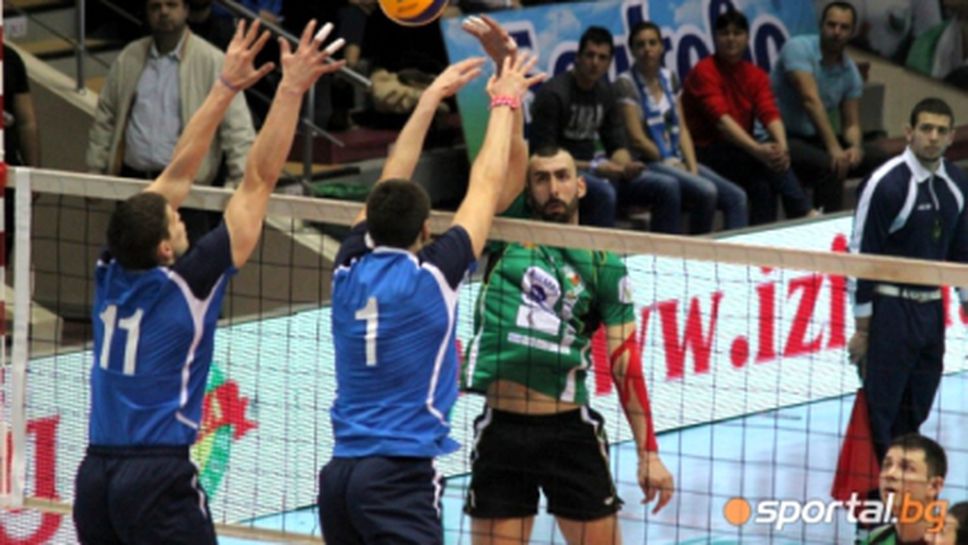 Левски - Добруджа пряко по БНТ! Гледайте мача ТУК!!!