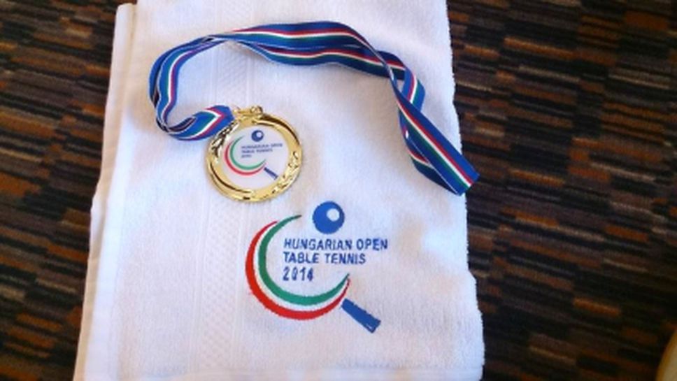 Спортен талант Денислав Коджабашев спечели златен медал от международен турнир