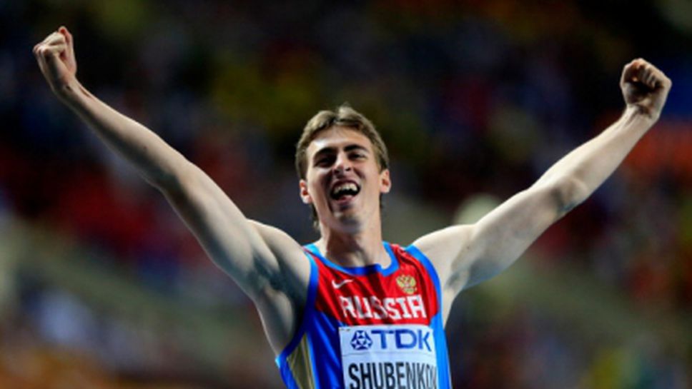 Шубенков иска да слезе под 13 сек на 110 м/пр