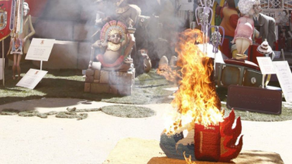 Играчи на Валенсия запалиха кукли преди дуела с българите (снимки)