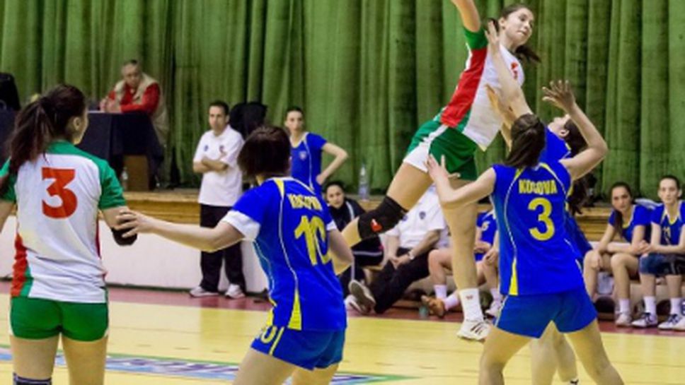 България победи Косово с 32:21 във втората контрола