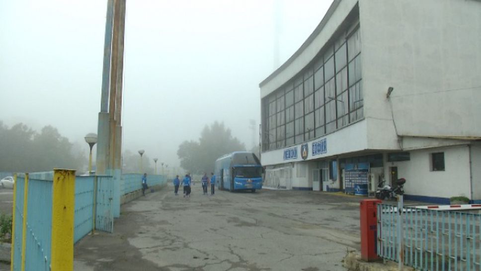 Септемврийска мъгла изпрати Левски за Варна