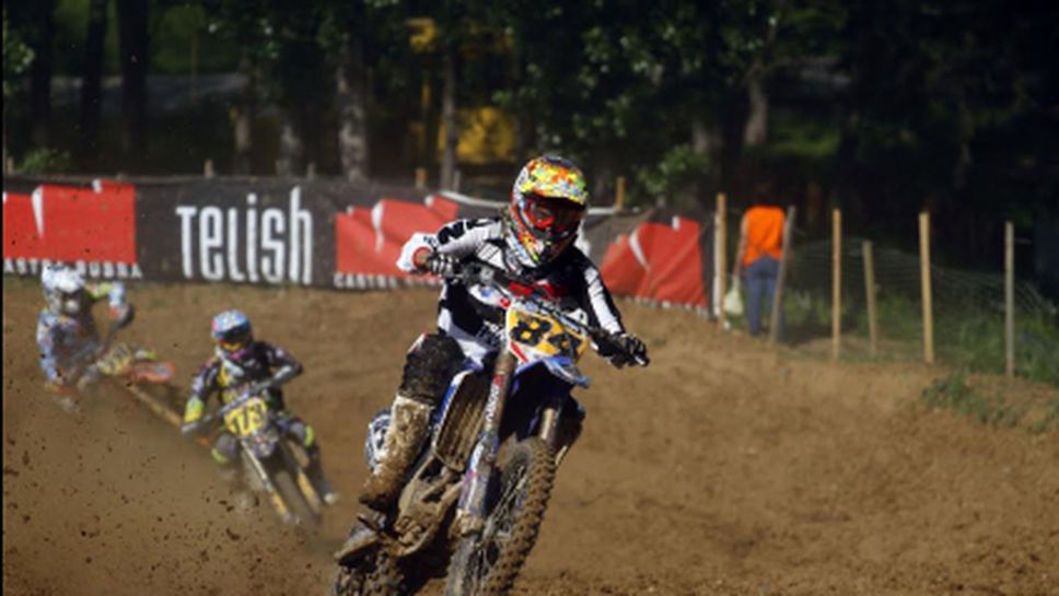 Българи атакуват първите места в Източно-Европейския шампионат по мотокрос в Серес