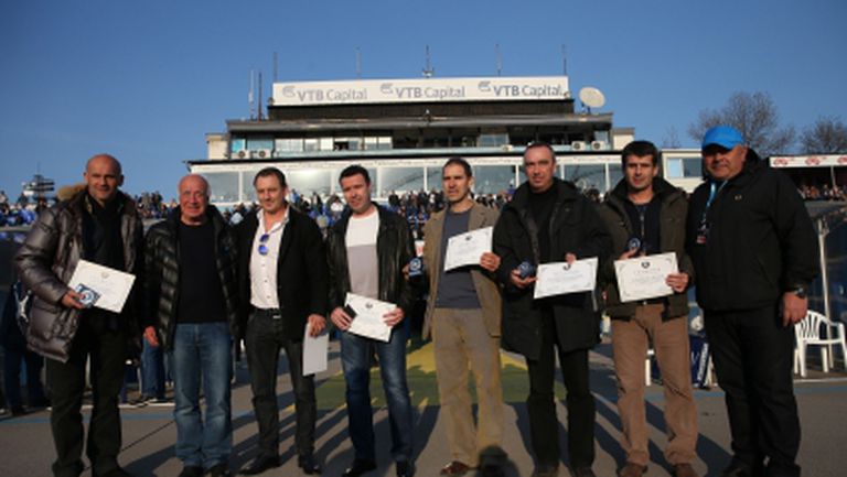 Левски награждава треньори от школата на клуба