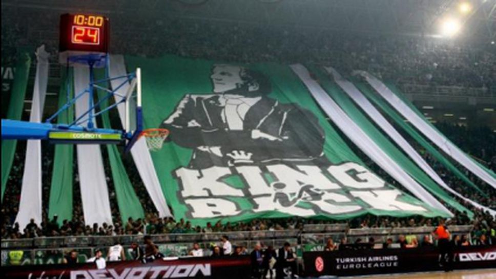 Кралят се завърна у дома (видео)