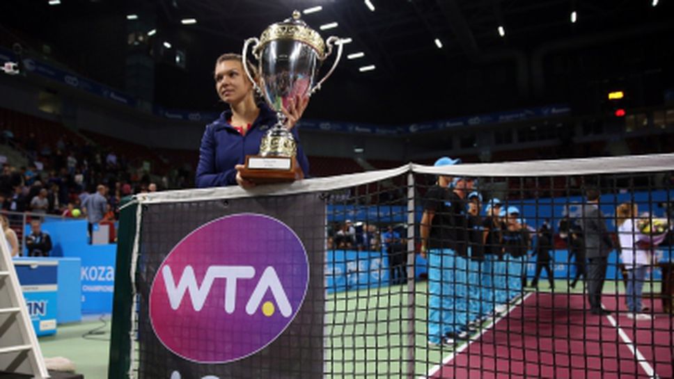 Билетите за Турнира на шампионките в София са вече в продажба